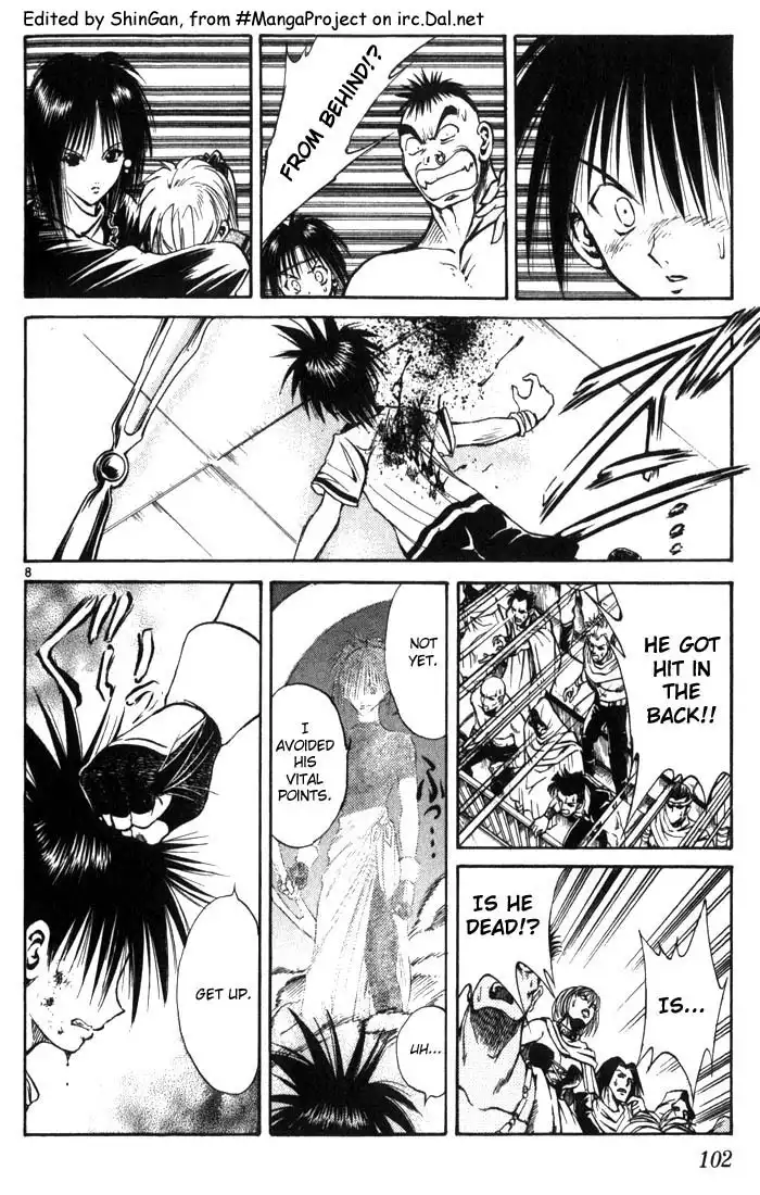 Flame of Recca Chapter 83 8